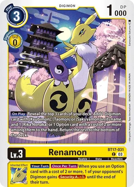 Renamon [Bt17-031] [Secret Crisis] 1
