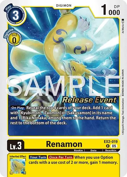 Renamon [Ex2-019] (Alternate Art) [Starter Deck: Amethyst Mandala Advanced Deck Set Release Event Cards] 1