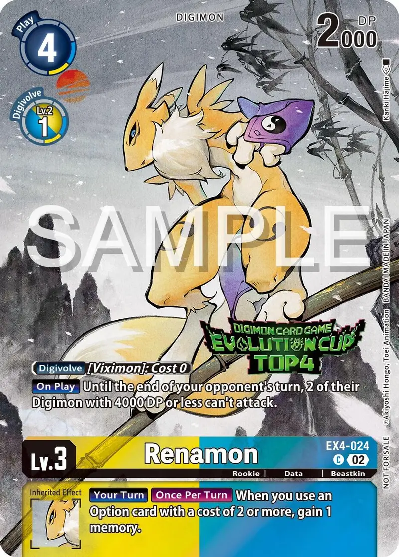 Renamon [Ex4-024] (2024 Evolution Cup Top 4) [Alternative Being Booster Promos] 1