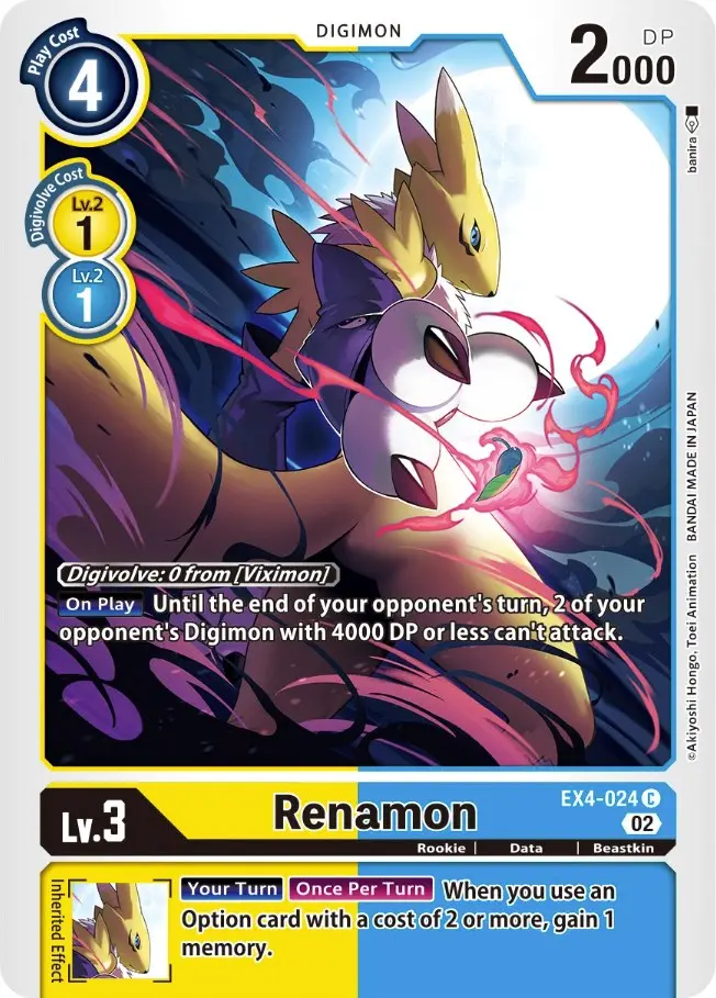 Renamon [Ex4-024] [Alternative Being Booster] 1