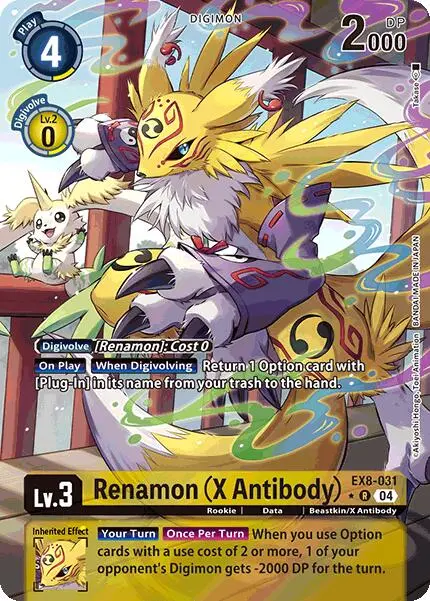 Renamon (X Antibody) [Ex8-031] (Alternate Art) [Chain Of Liberation] 1