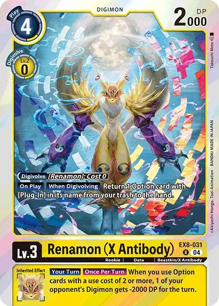Renamon (X Antibody) [Ex8-031] [Chain Of Liberation] 1