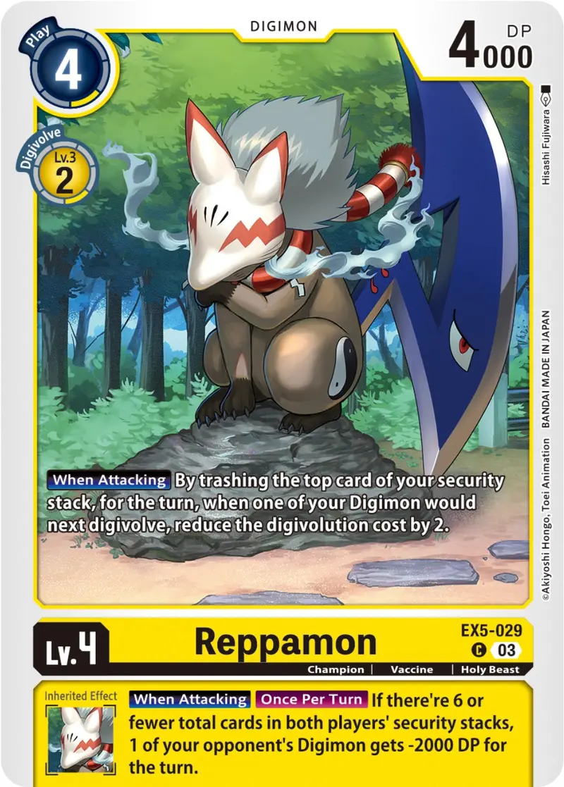 Reppamon [Ex5-029] [Animal Colosseum] 1