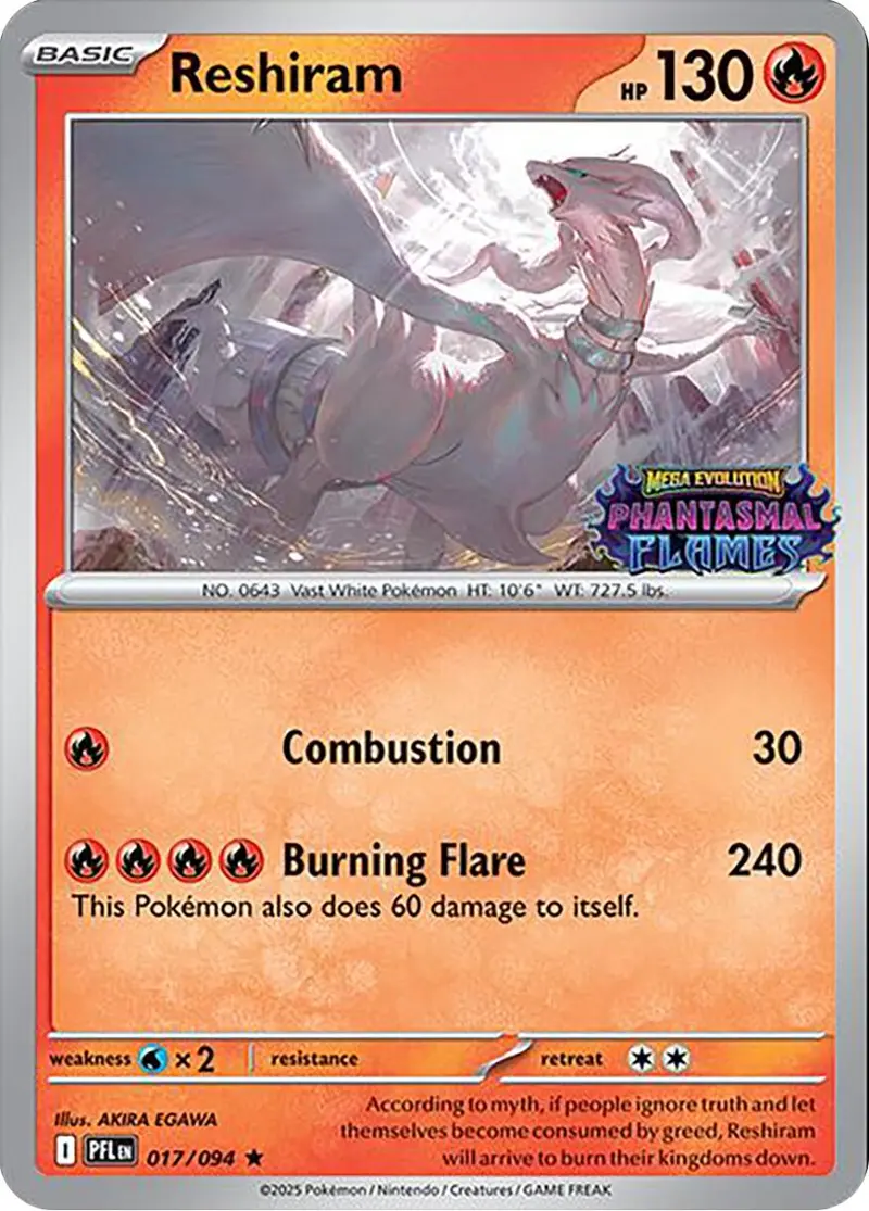 Reshiram (017/094) (Phantasmal Flames Stamped) [Mega Evolution: Phantasmal Flames] 1