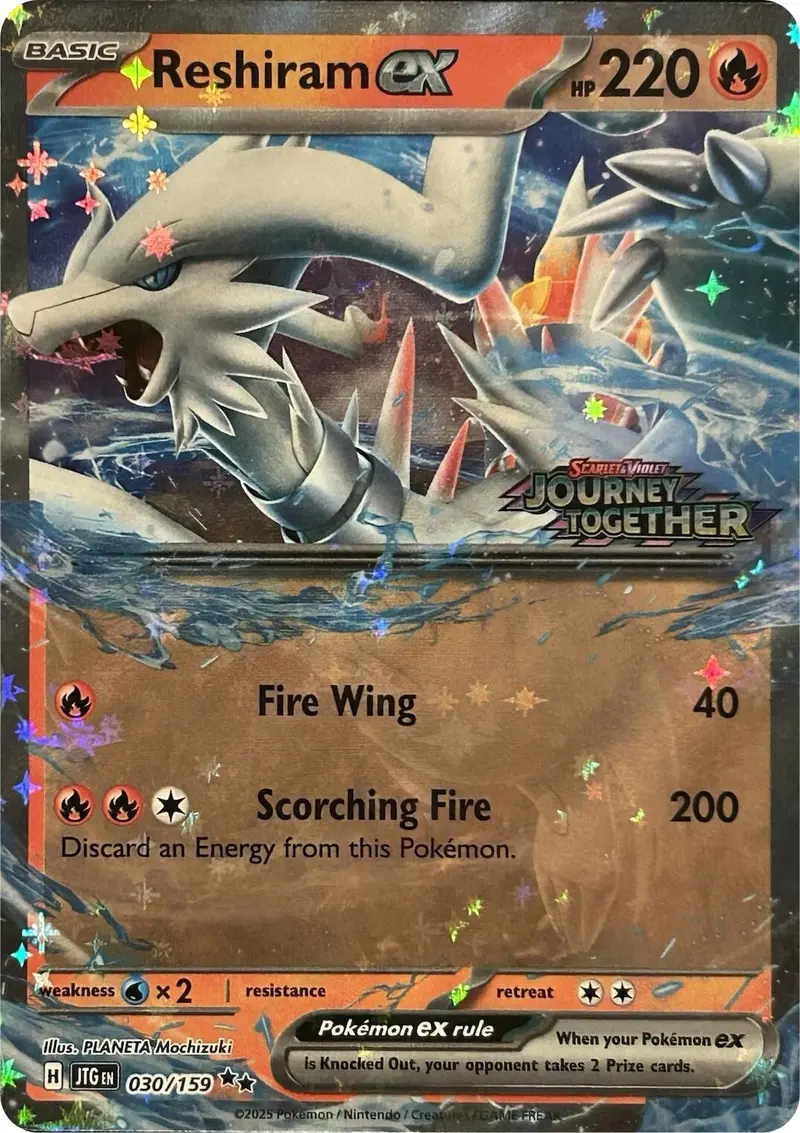 Reshiram Ex (030/159) (Journey Together Stamped) [Scarlet & Violet: Journey Together] 1