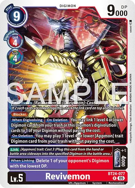 Revivemon [Bt24-077] [Time Stranger] 1
