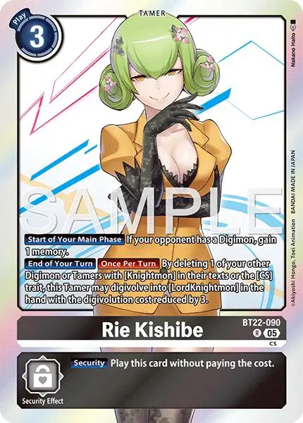 Rie Kishibe [Bt22-090] [Cyber Eden] 1