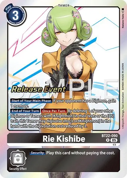 Rie Kishibe [Bt22-090] [Cyber Eden Release Event Cards] 1
