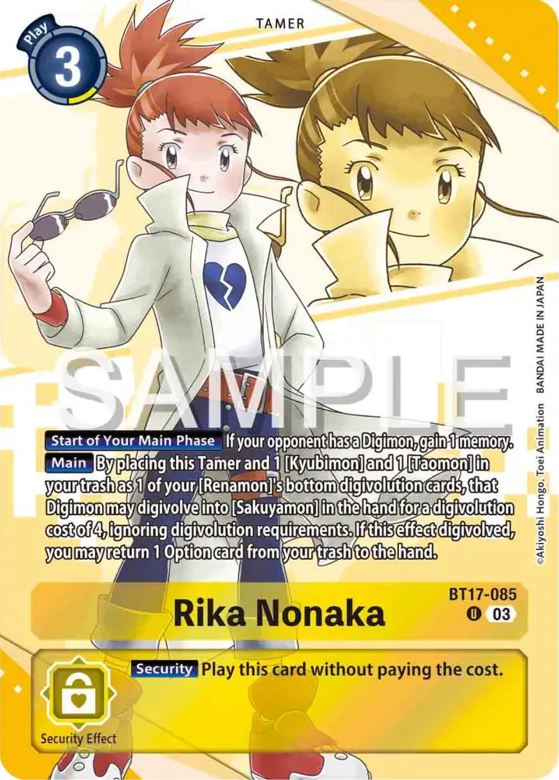 Rika Nonaka [Bt17-085] (Premium Heroines Set) [Secret Crisis] 1