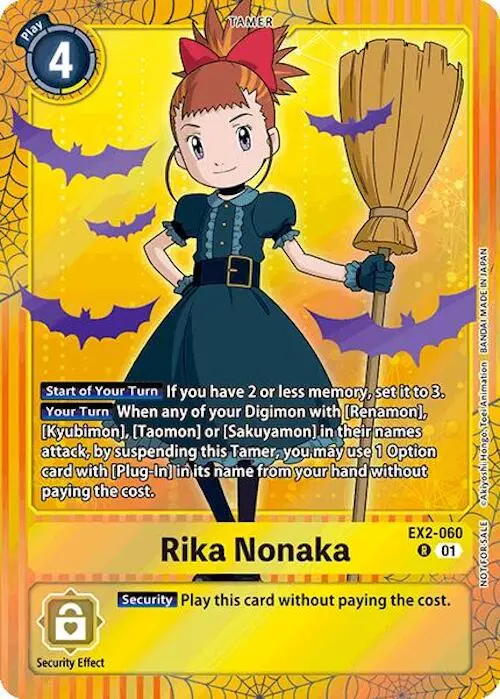 Rika Nonaka [Ex2-060] (Halloween Event 2024) [Digital Hazard] 1