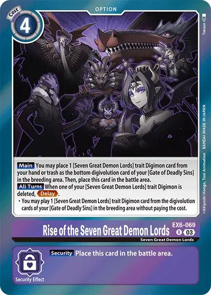 Rise Of The Seven Great Demon Lords [Ex6-069] [Infernal Ascension] 1