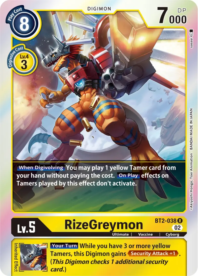 Rizegreymon [Bt2-038] [Resurgence Booster] 1