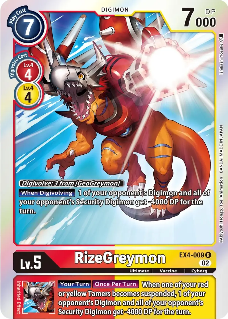 Rizegreymon [Ex4-009] [Alternative Being Booster] 1