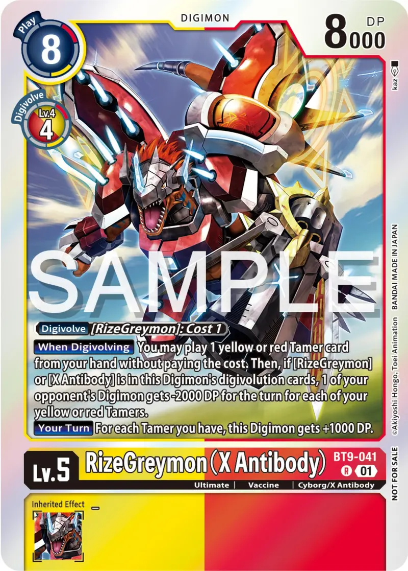 Rizegreymon (X Antibody) [Bt9-041] (Event Pack 6) [X Record Promos] 1