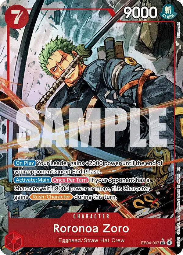 Roronoa Zoro (Alternate Art) [Adventure On Kami's Island] 1