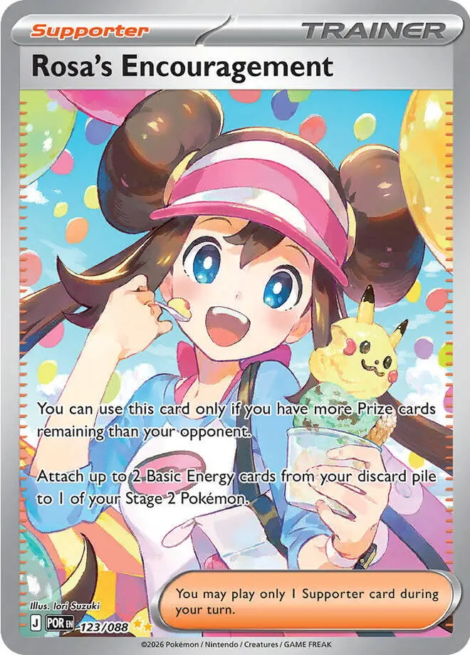 Rosa's Encouragement (123/088) [Mega Evolution: Perfect Order] 1