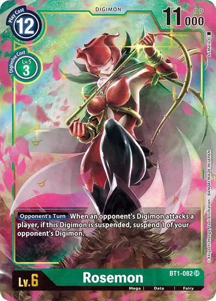 Rosemon [Bt1-082] (Alternate Art) [Release Special Booster Ver.1.0] 1