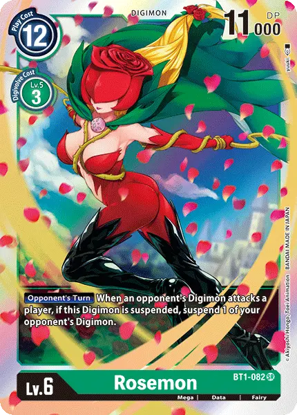Rosemon [Bt1-082] [Release Special Booster Ver.1.0] 1