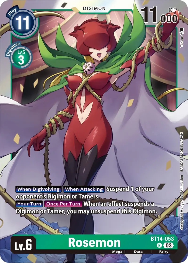 Rosemon [Bt14-053] [Blast Ace] 1