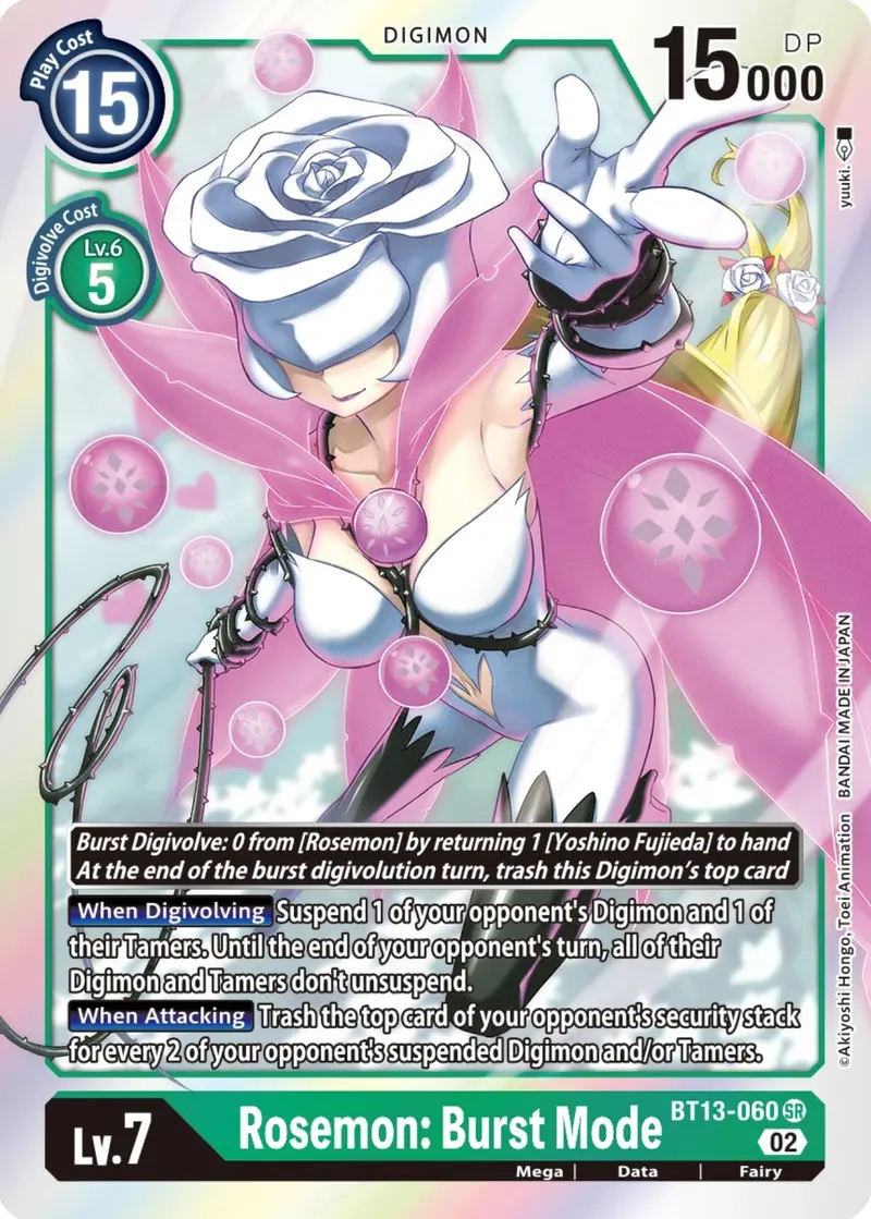 Rosemon: Burst Mode [Bt13-060] [Versus Royal Knights Booster] 1