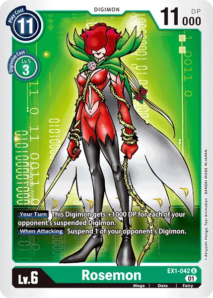 Rosemon [Ex1-042] [Classic Collection] 1