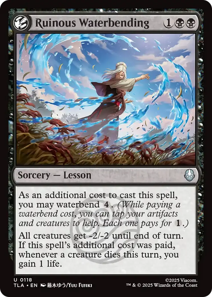 Ruinous Waterbending [Avatar: The Last Airbender] 1