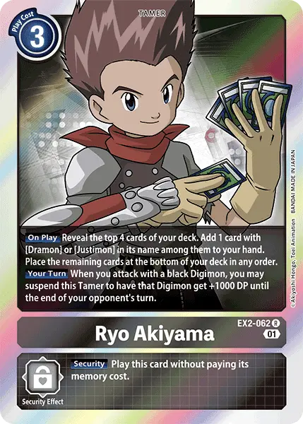 Ryo Akiyama [Ex2-062] [Digital Hazard] 1