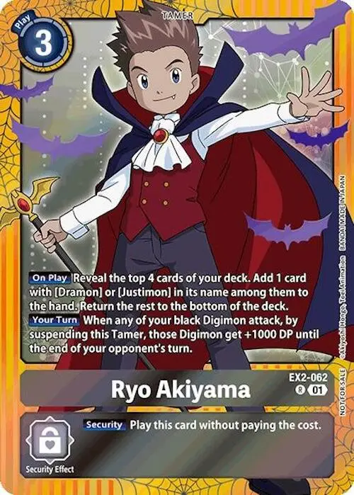 Ryo Akiyama [Ex2-062] (Halloween Event 2024) [Digital Hazard] 1