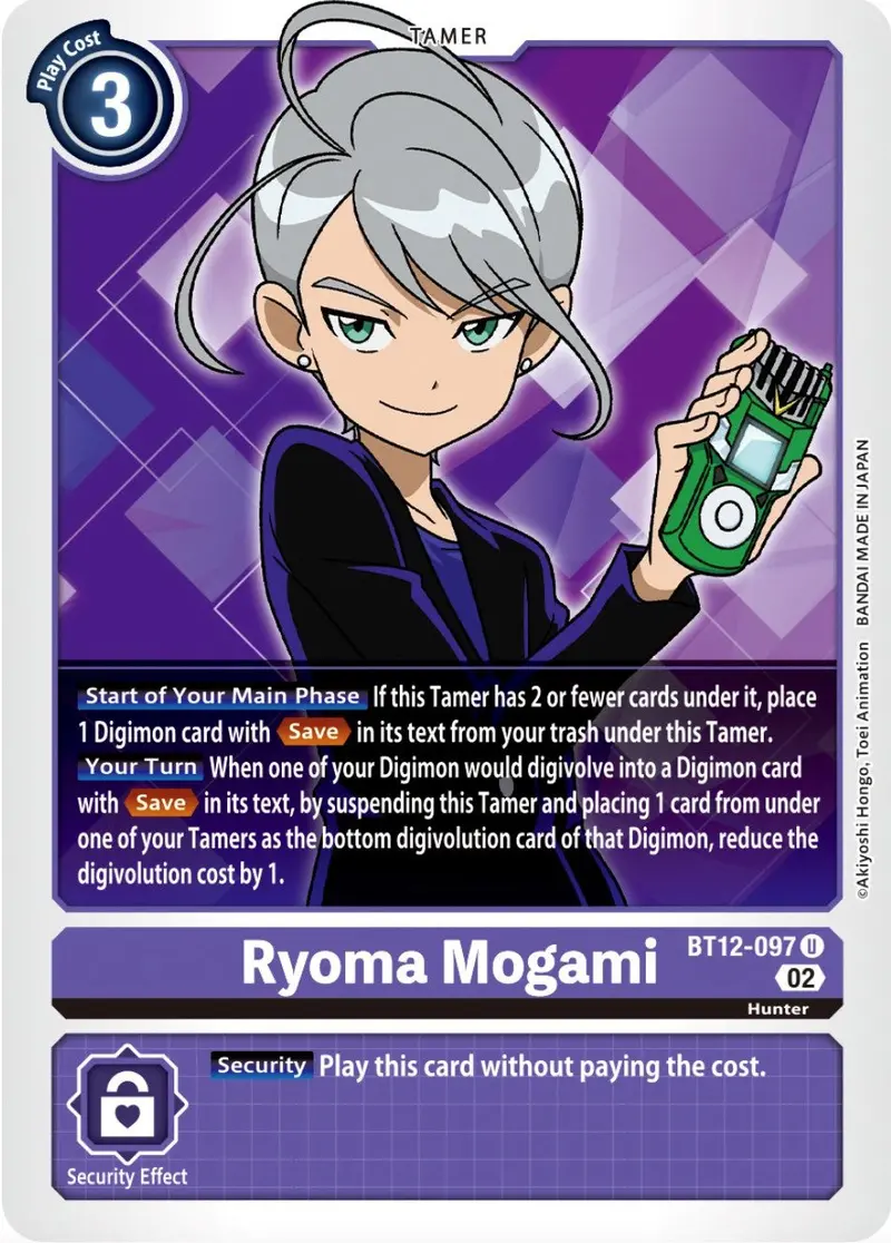 Ryoma Mogami [Bt12-097] [Across Time] 1