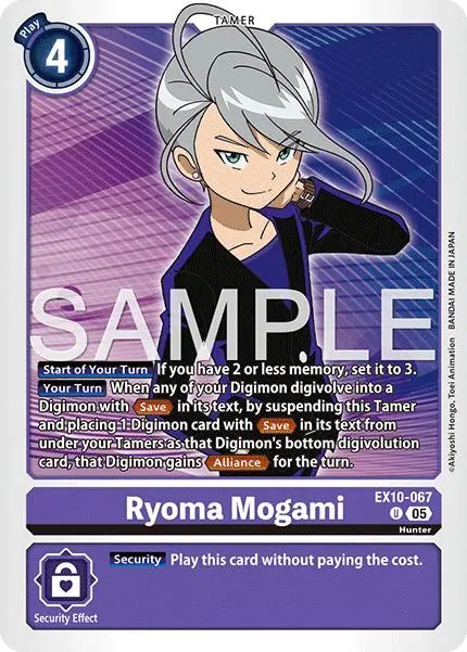 Ryoma Mogami [Ex10-067] [Sinister Order] 1