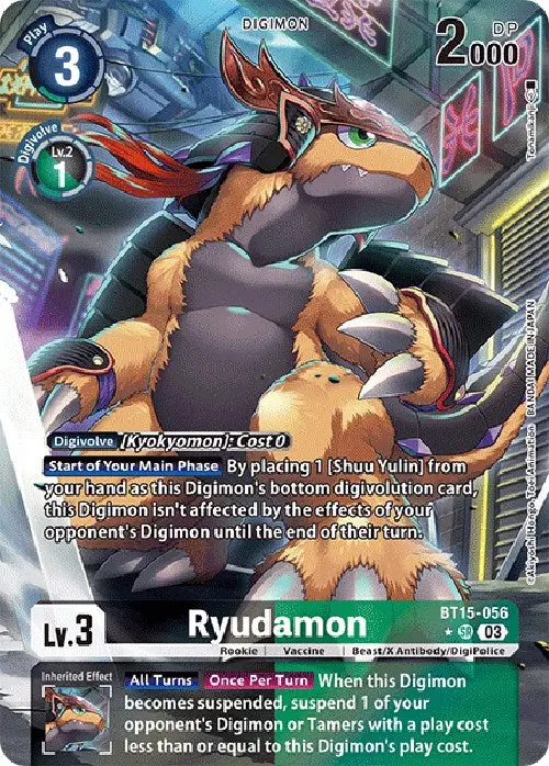 Ryudamon [Bt15-056] (Alternate Art) [Exceed Apocalypse] 1