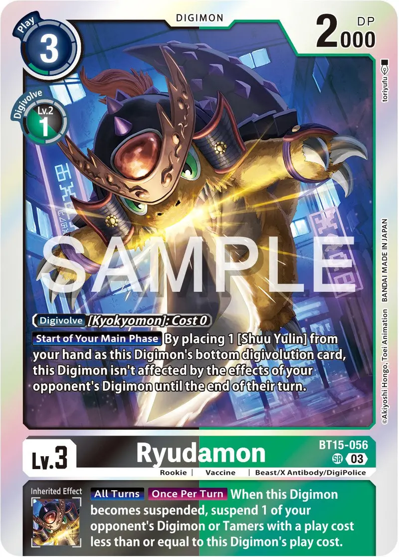 Ryudamon [Bt15-056] [Exceed Apocalypse] 1