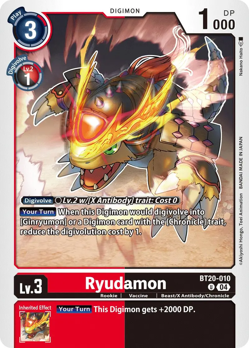 Ryudamon [Bt20-010] [Release Special Booster Ver.2.5] 1