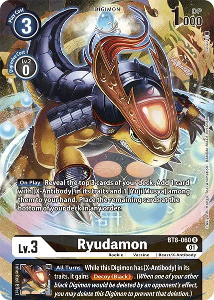 Ryudamon [Bt8-060] (Alternate Art) [New Awakening] 1