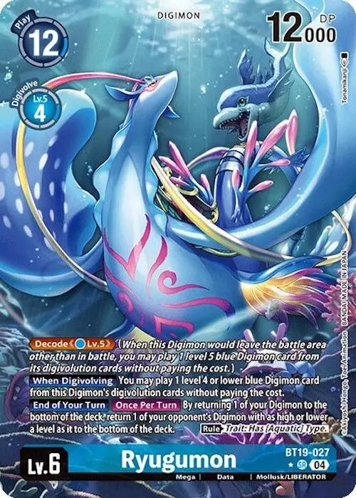 Ryugumon [Bt19-027] (Alternate Art) [Release Special Booster Ver.2.0] 1