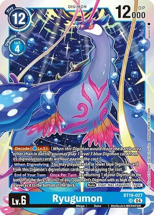 Ryugumon [Bt19-027] [Release Special Booster Ver.2.0] 1