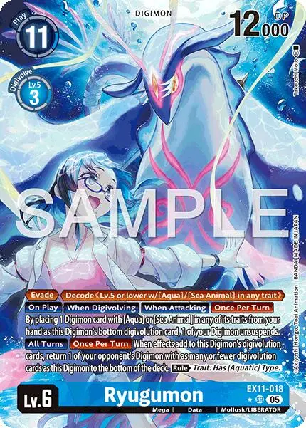 Ryugumon [Ex11-018] (Alternate Art) [Dawn Of Liberator] 1