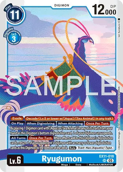 Ryugumon [Ex11-018] [Dawn Of Liberator] 1