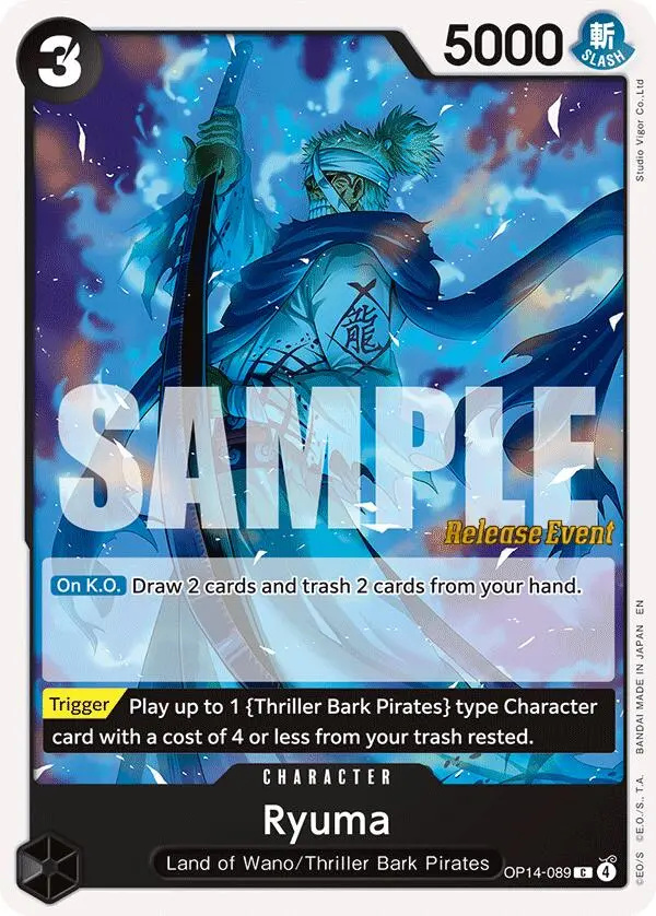 Ryuma [The Azure Sea's Seven Release Event Cards] 1