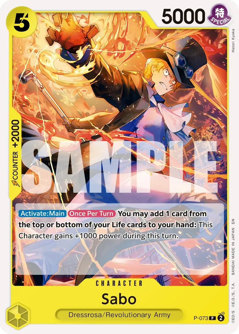 Sabo (P-073) (Reprint) [Premium Booster -The Best- Vol. 2] 1