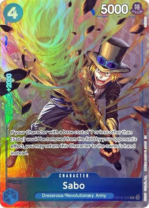 Sabo (Premium Card Collection -Best Selection Vol. 4-) [One Piece Promotion Cards] 1