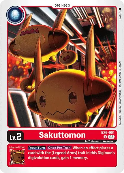 Sakuttomon [Ex6-001] [Infernal Ascension] 1