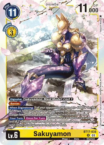 Sakuyamon [Bt17-038] [Secret Crisis] 1