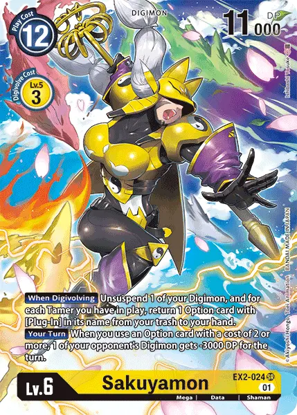 Sakuyamon [Ex2-024] (Alternate Art) [Digital Hazard] 1