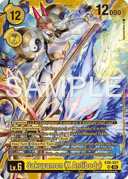 Sakuyamon [Ex8-037] (X Antibody) (Alternate Art) [Starter Deck: Amethyst Mandala Advanced Deck Set] 1