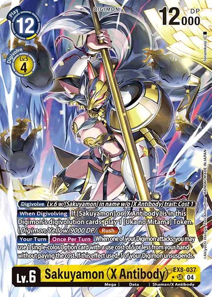 Sakuyamon (X Antibody) [Ex8-037] (Alternate Art) [Chain Of Liberation] 1