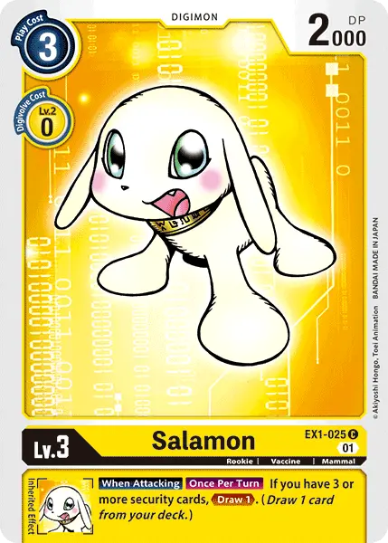 Salamon [Ex1-025] [Classic Collection] 1