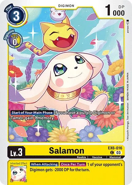Salamon [Ex6-016] [Infernal Ascension] 1