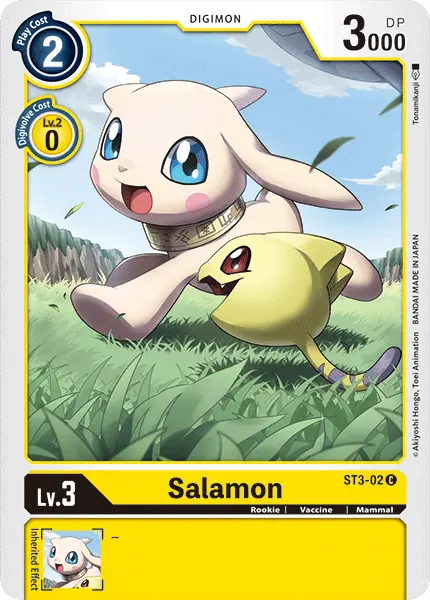 Salamon [St3-02] [Starter Deck: Heaven's Yellow] 1