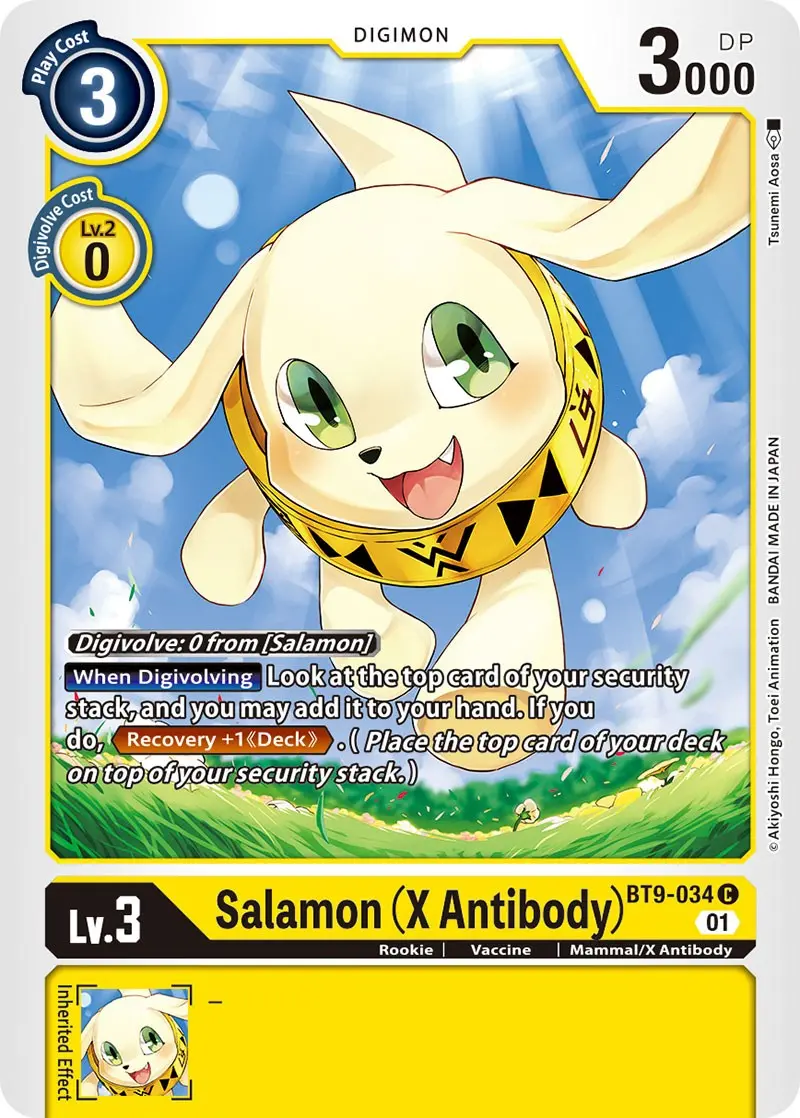 Salamon (X Antibody) [Bt9-034] [X Record] 1